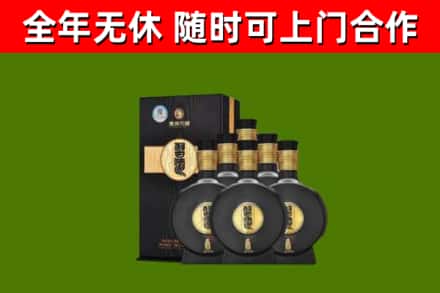五莲县烟酒回收习酒1988.jpg